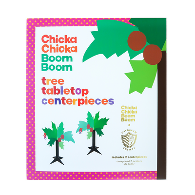 Chicka Chicka Boom Boom Centerpieces